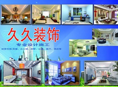 產(chǎn)品排版海報(bào)圖片素材專(zhuān)業(yè)設(shè)計(jì)服務(wù)